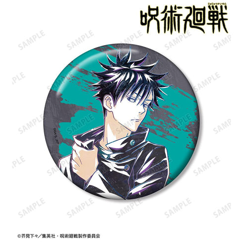 『呪術廻戦』伏黒 恵 Ani-Art 第3弾 100mm缶バッジ【202510再販】